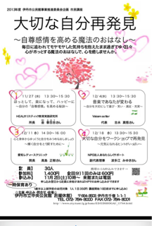 image-20131205121839.png