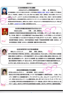 image-20131205121851.png