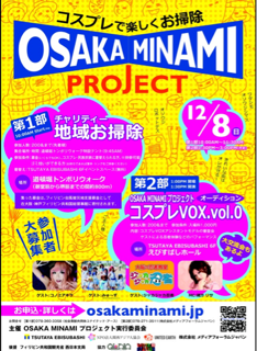 image-20131209172605.png